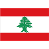 黎巴嫩国奥